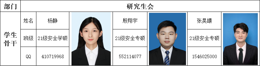  红桃视频