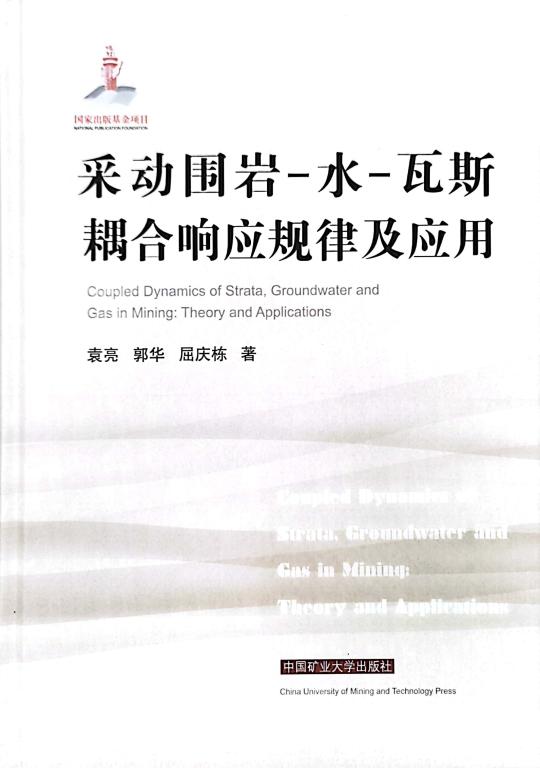 红桃视频