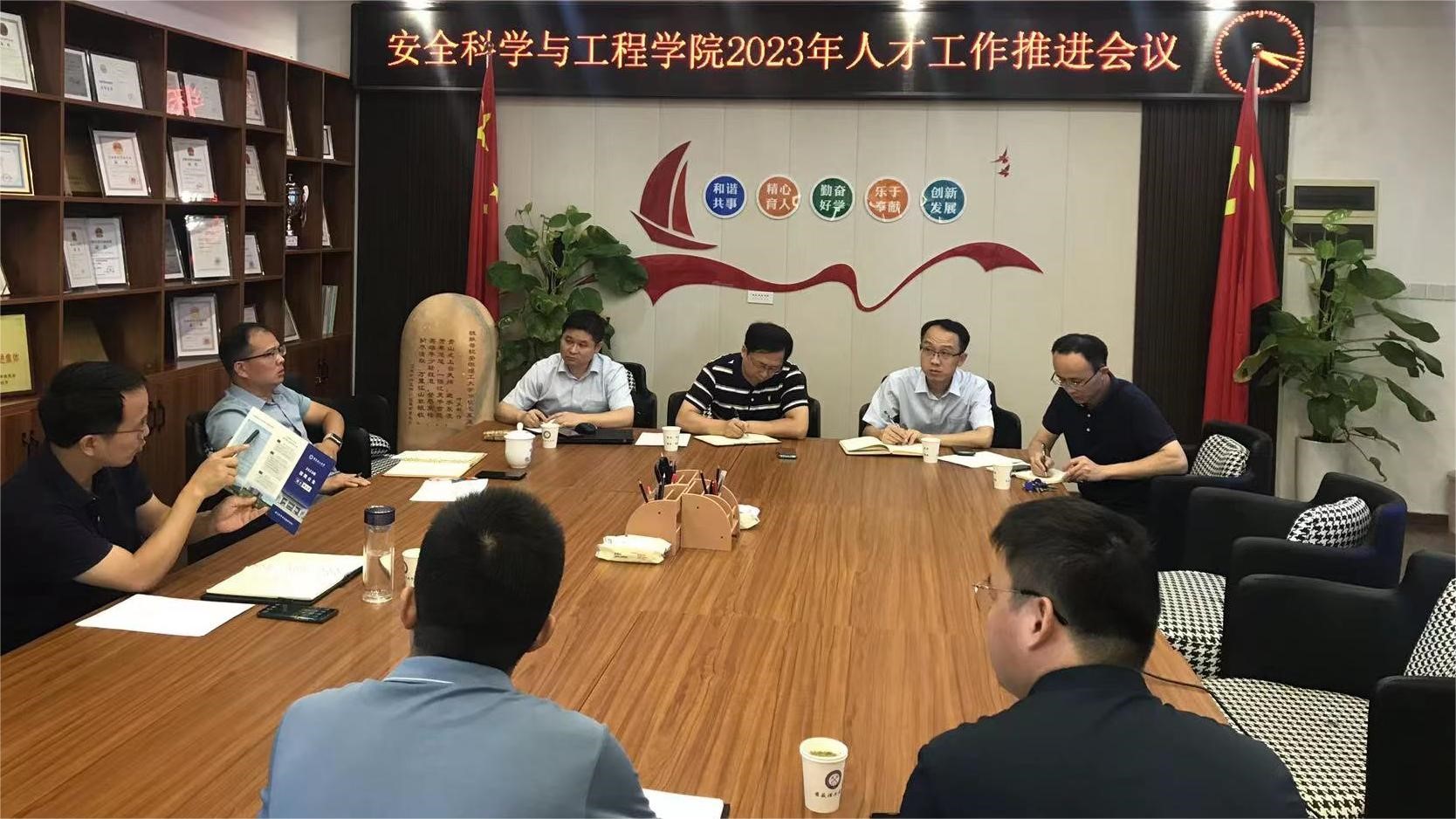 红桃视频